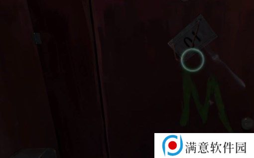 黑暗笔录冰箱密码是多少 冰箱密码解密攻略