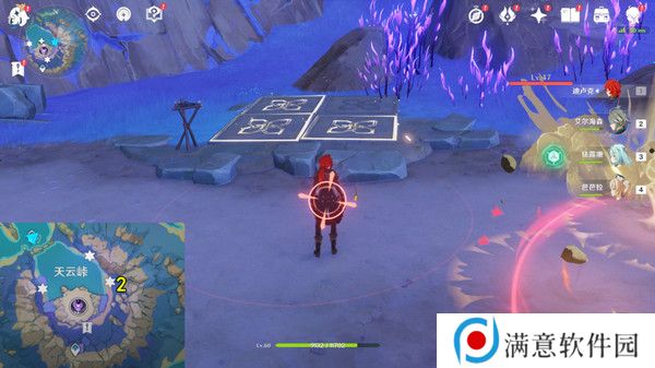 原神清籁岛石板怎么踩 清籁岛石板解谜攻略[多图]图片14