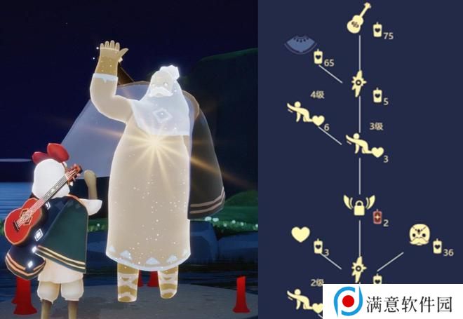 光遇黑金斗篷复刻兑换图2023 不舍家长兑换图2023最新一览 光遇黑金斗篷复刻兑换图2023 不舍家长兑换图2023最新一览