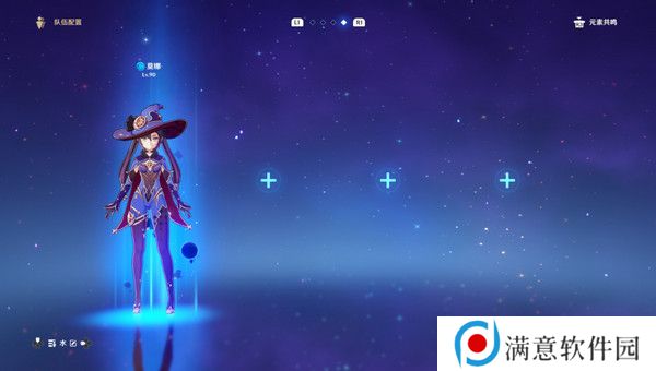 原神生不出的花隐藏成就攻略 生不出的花骗骗花在哪里收集[多图]图片4