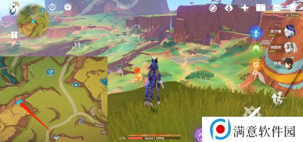 原神龙与山隐藏成就攻略 龙与山委托隐藏成就如何达成[多图]图片13