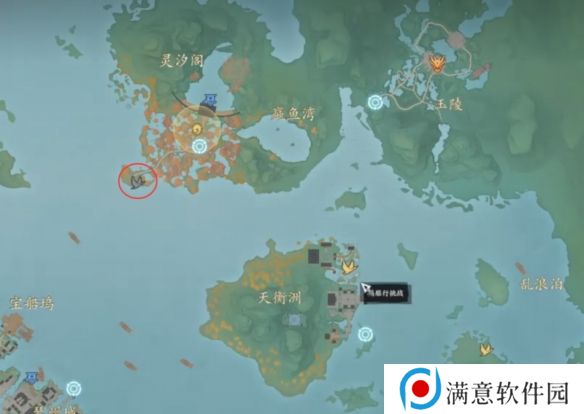 诛仙世界闲居世外鸿雁行通关攻略 闲居世外鸿雁行怎么过[多图]图片2