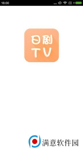 爱妮微下载