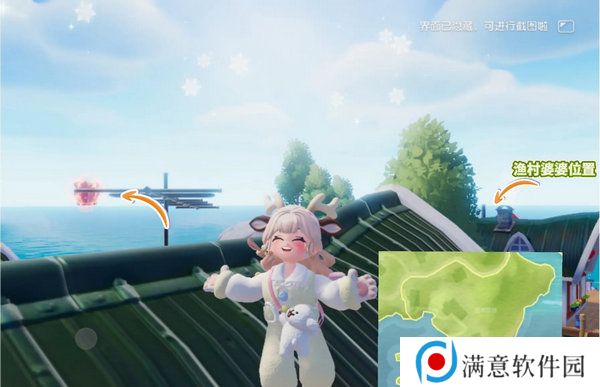 心动小镇灯彩结良宵攻略 灯彩结良宵灯笼泡泡具体位置汇总[多图]图片7