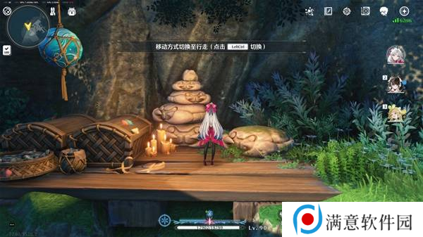 鸣潮龙鲡钓点如何开启 铛铛蟹祭坛在哪里[多图]图片7