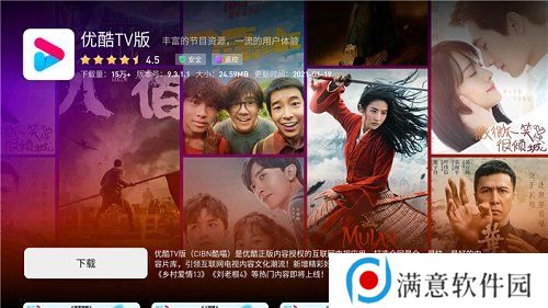 蚂蚁市场app