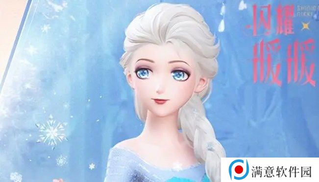 闪耀暖暖梨花开琼枝搭配攻略 梨花开琼枝高分搭配推荐