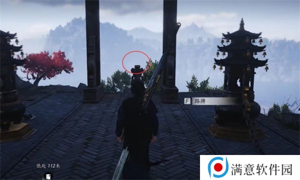 燕云十六声第一炉香任务如何完成 第一炉香怎么做[多图]图片6