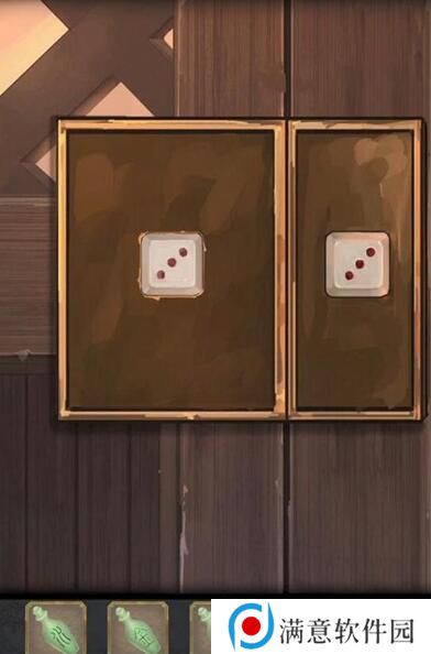 长生祭第四章攻略 游戏攻略第四章超详细图文解析 长生祭第四章攻略 游戏攻略第四章超详细图文解析