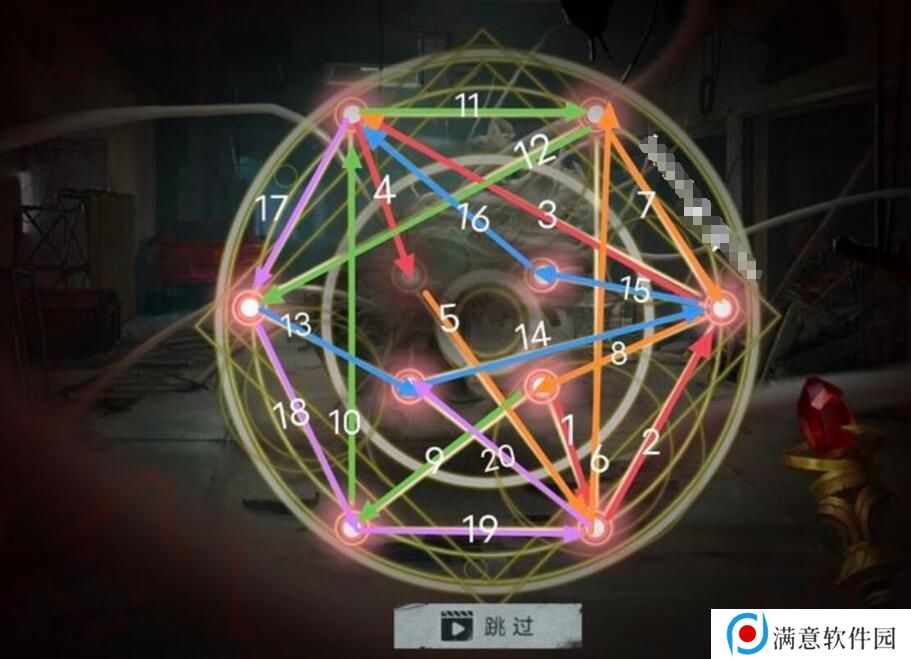 黑暗笔录第五章一笔画怎么画 第五章一笔画画法顺序推荐 黑暗笔录第五章一笔画怎么画 第五章一笔画画法顺序推荐