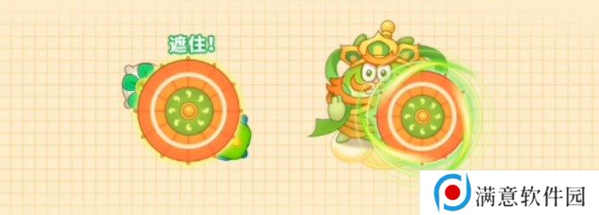 保卫萝卜4四大天王怎么打 周赛四大天王攻略