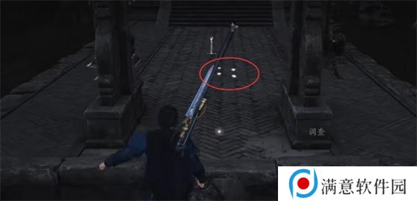 燕云十六声第一炉香任务如何完成 第一炉香怎么做[多图]图片8