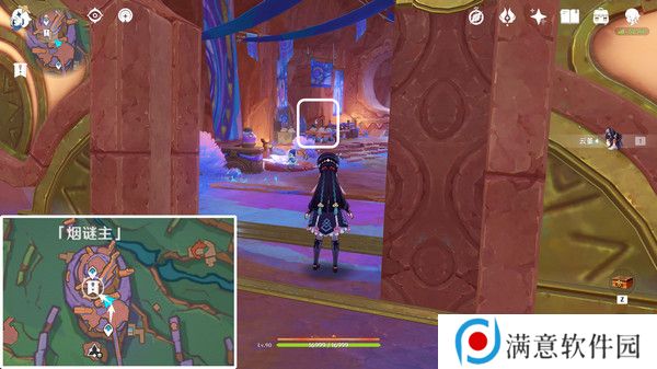 原神5.4版新增书籍与食谱收集指南 5.4新增书籍食谱有哪些[多图]图片8