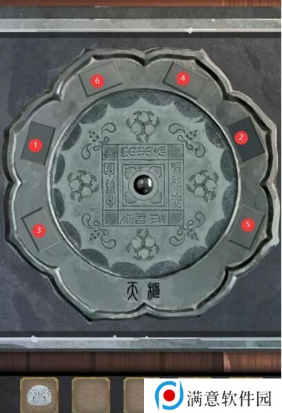 长生祭第四章攻略 游戏攻略第四章超详细图文解析 长生祭第四章攻略 游戏攻略第四章超详细图文解析