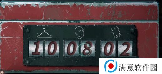 黑暗笔录第四章攻略 第四章完整版图文通关流程