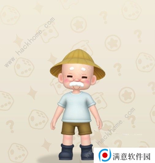 大富翁11攻略大全 新手必备技巧总汇图片2