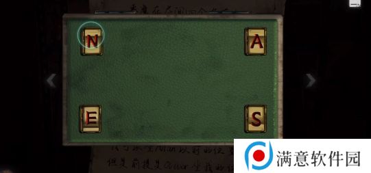 黑暗笔录第四章攻略 第四章完整版图文通关流程