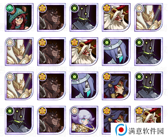 剑与远征诅咒梦境阵容推荐 诅咒梦境最强阵容搭配攻略 剑与远征诅咒梦境阵容推荐 诅咒梦境最强阵容搭配攻略