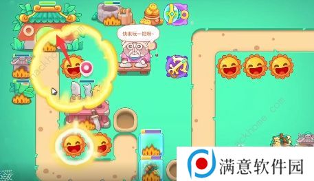 保卫萝卜4喜乐月饼节攻略大全 全关卡满星通关总汇图片17