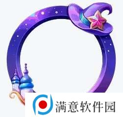 金铲铲之战魔法乱斗时空魔典礼包是啥？魔法乱斗时空魔典礼包内容一览[多图]图片4
