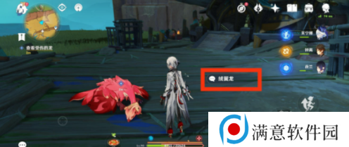 原神沉重的翅膀任务怎么玩 沉重的翅膀任务玩法介绍
