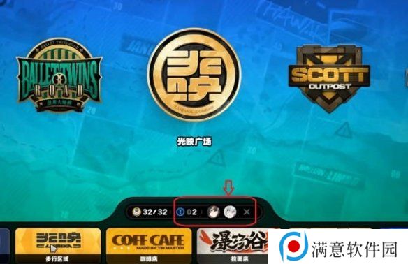 绝区零赛斯信赖任务如何解锁 赛斯信赖任务玩法攻略