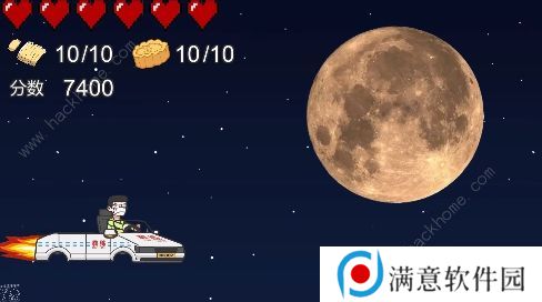 王牌科目三攻略大全 王牌科目三通关技巧总汇图片6