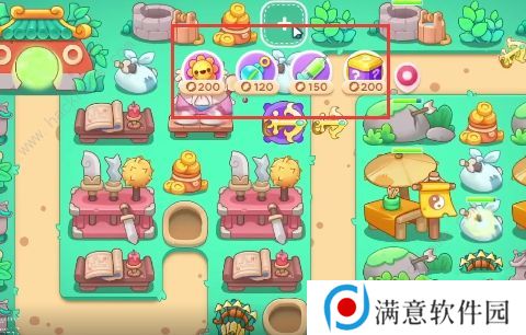 保卫萝卜4喜乐月饼节攻略大全 全关卡满星通关总汇图片15