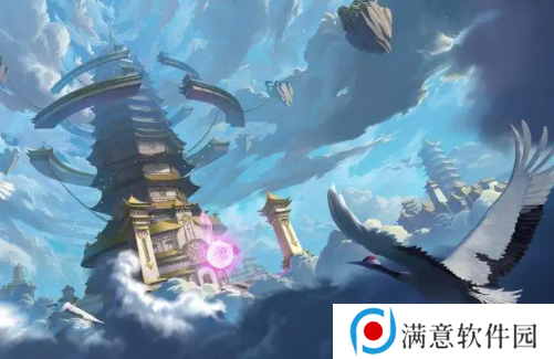 八门神器MOD版