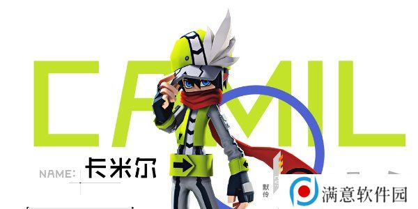 凹凸世界前排角色推荐图 凹凸世界前排角色排行