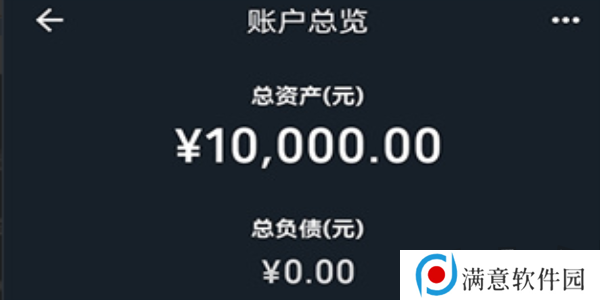 黑神话悟空水火篮怎么获取 黑神话悟空水火篮获取方法大全