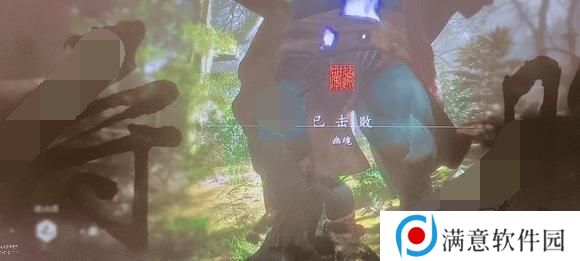 黑神话悟空大头娃娃怎么打 黑神话悟空大头娃娃新手通关攻略2024