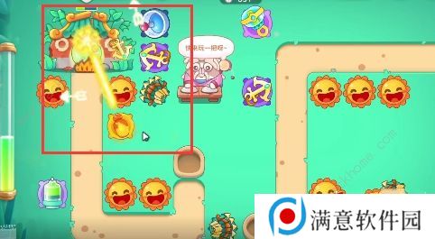 保卫萝卜4喜乐月饼节攻略大全 全关卡满星通关总汇图片20