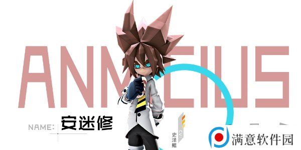 凹凸世界前排角色推荐图 凹凸世界前排角色排行