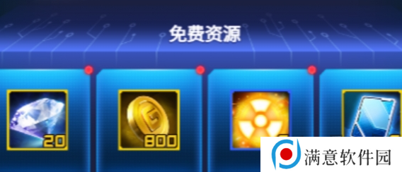 雷霆战机钻石获取方法 雷霆战机钻石怎么获取