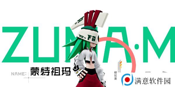 凹凸世界前排角色推荐图 凹凸世界前排角色排行