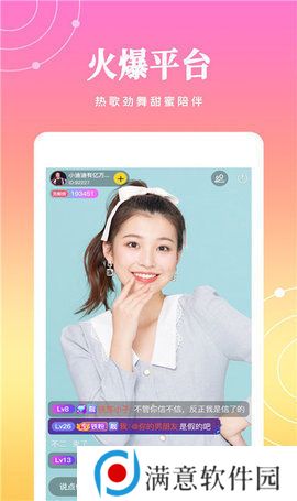 51萝莉