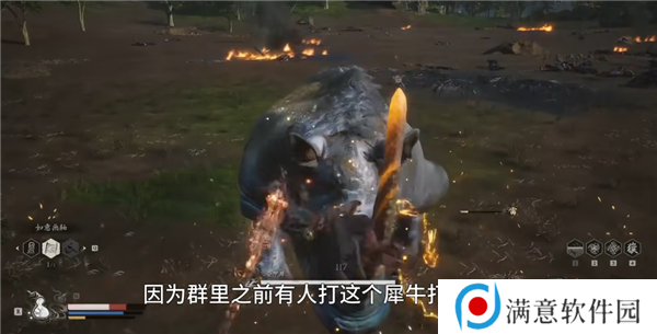 黑神话悟空金甲犀如何对付 金甲犀打法攻略
