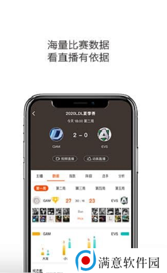 云雀体育app最新版本