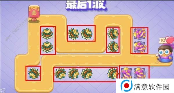 保卫萝卜4白萝卜传奇攻略大全 全关卡通关图文总汇图片7