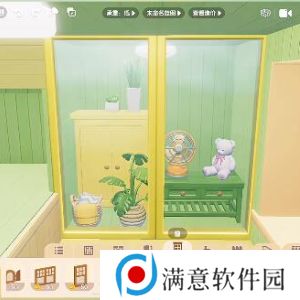 心动小镇榻榻米小卧室怎么打造？榻榻米小卧室建造方法一览[多图]图片6