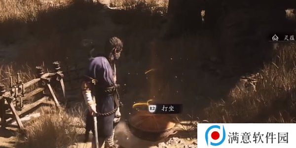 黑神话悟空打坐位置在哪 黑神话悟空打坐蒲团位置分享