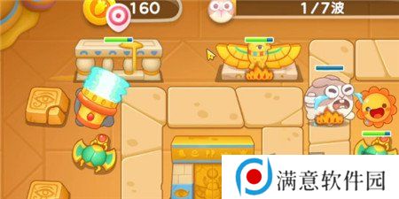 保卫萝卜4法老归来第28关攻略 保卫萝卜4法老归来第28关玩法分享
