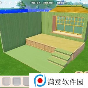 心动小镇榻榻米小卧室怎么打造？榻榻米小卧室建造方法一览[多图]图片3