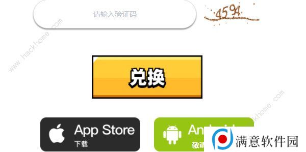 弹壳特攻队攻略大全 新书必备通关技巧总汇图片7