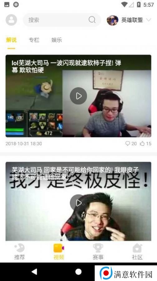 cilicili短视频紫色版