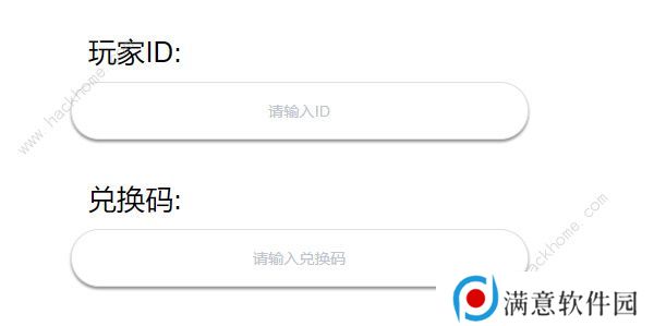 弹壳特攻队攻略大全 新书必备通关技巧总汇图片6
