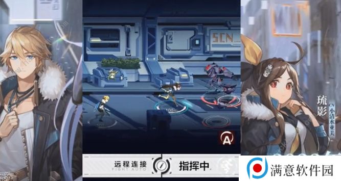 星之彼端攻略大全2022 新手必备技巧总汇图片2