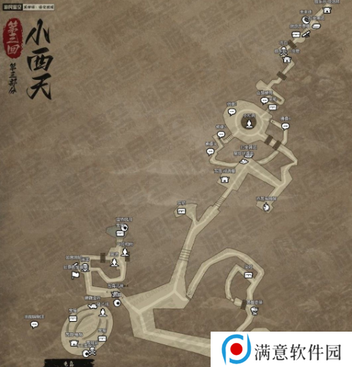 黑神话悟空互动地图打不开怎么办 互动地图怎么打开[多图]图片7