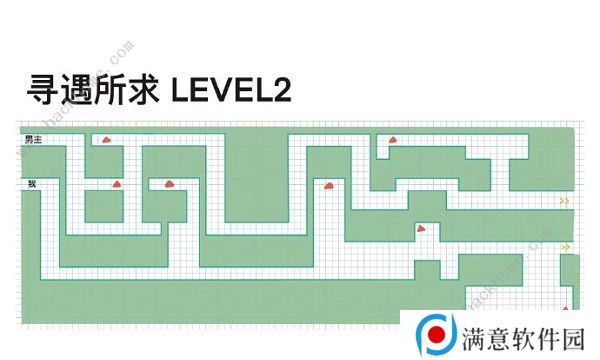 未定事件簿寻遇所求攻略大全2022 最新1-4关通关路线图分享图片2